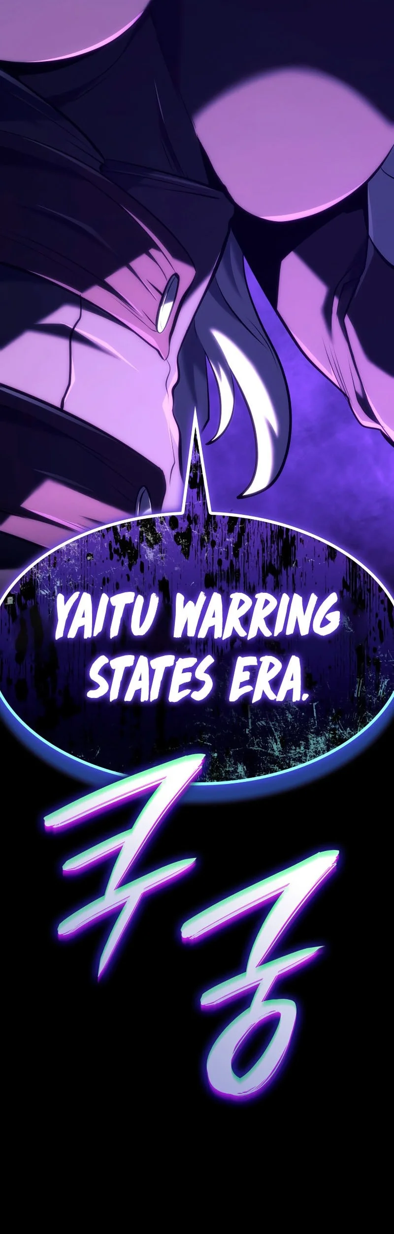 Revenge of the Iron-Blooded Sword Hound Chapter 143 Fix Gambar 80